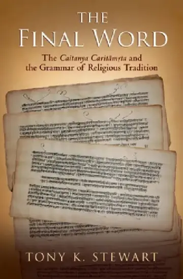 Cover of Final Word