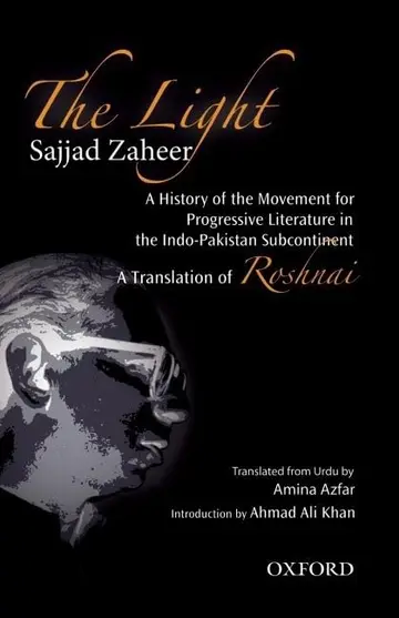 Cover of The Light