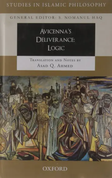 Cover of Avicenna's Deliverance Logic