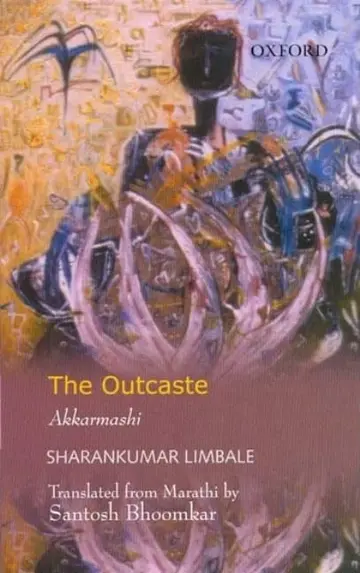 Cover of The Outcaste