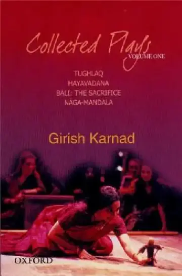 Cover of Collected Plays
