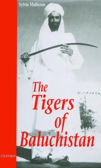 Cover of The Tigers of Baluchistan