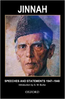 Cover of Jinnah