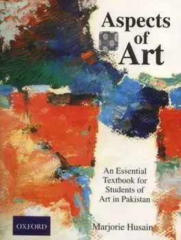 Cover of Aspects of Art