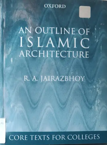 Cover of An Outline of Islamic Architecture