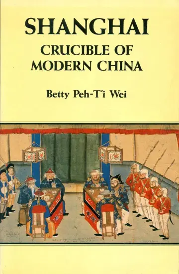Cover of Shanghai