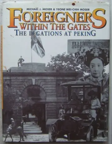 Cover of Foreigners Within the Gates