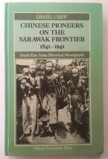 Cover of Chinese Pioneers on the Sarawak Frontier, 1841-1941
