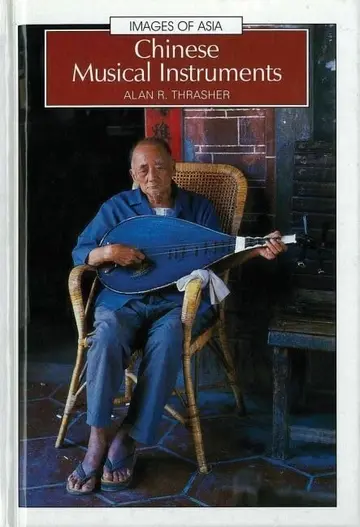 Cover of Chinese Musical Instruments