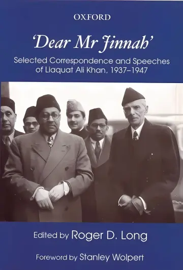 Cover of Dear Mr. Jinnah