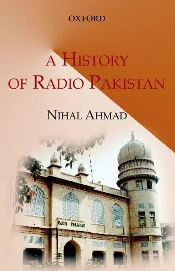Cover of A History of Radio Pakistan