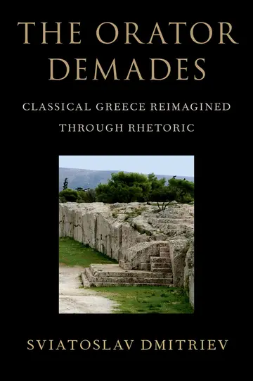 Cover of The Orator Demades