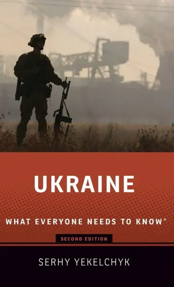 Cover of Ukraine