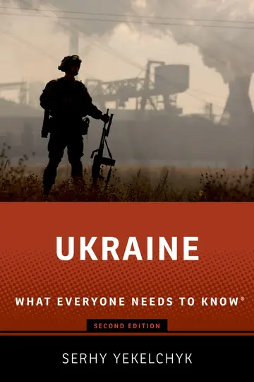 Cover of Ukraine