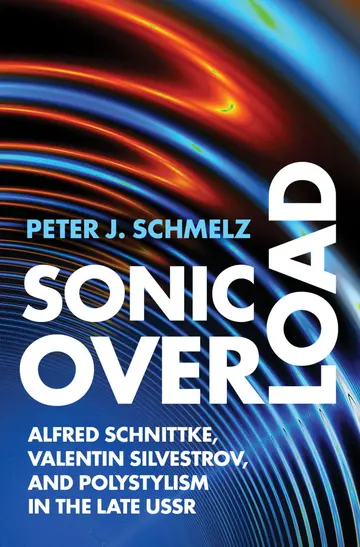 Cover of Sonic Overload