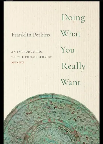Cover of Doing What You Really Want