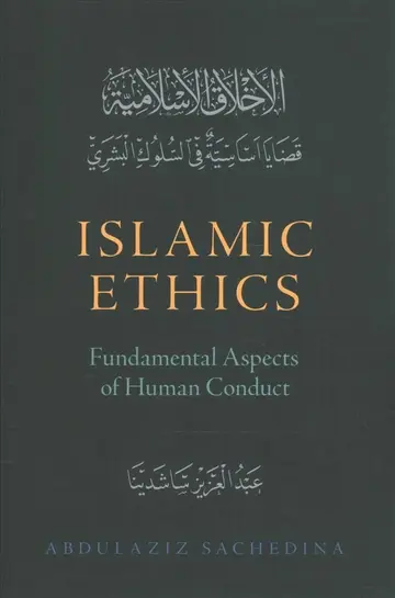 Cover of Islamic Ethics
