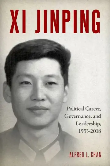 Cover of Xi Jinping