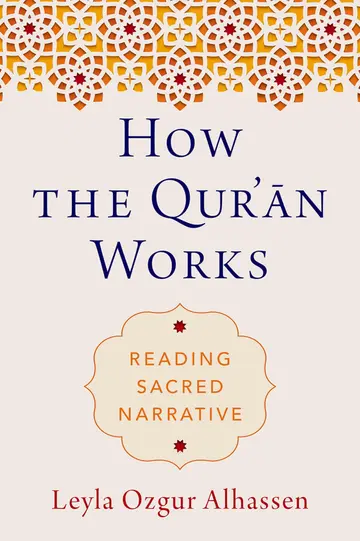Cover of How the Qur'ān Works