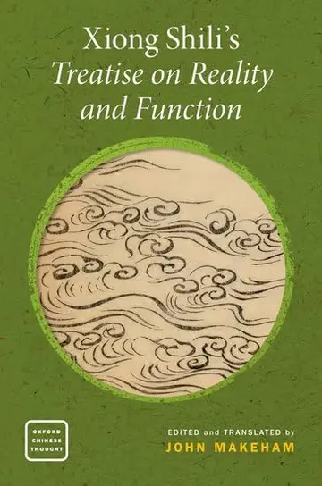 Cover of Xiong Shili's Treatise on Reality and Function