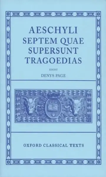Cover of Septem Quae Supersunt Tragoediae
