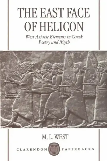 Cover of The East Face of Helicon