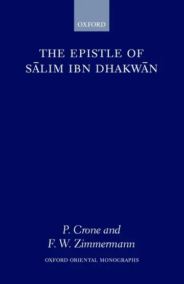 Cover of The Epistle of Salim Ibn Dhakwan