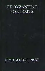 Cover of Six Byzantine Portraits