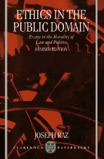 Cover of Ethics in the Public Domain