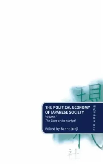 Cover of The Political Economy of Japanese Society