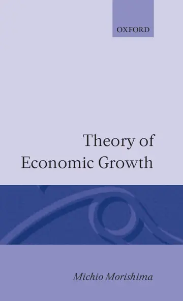 Cover of Theory of Economic Growth