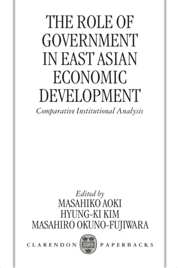 Cover of The Role of Government in East Asian Economic Development
