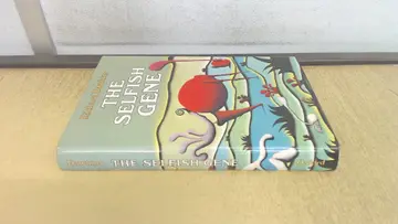 Cover of The Selfish Gene