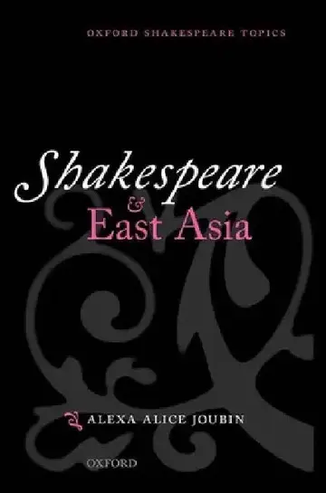 Cover of Shakespeare and East Asia