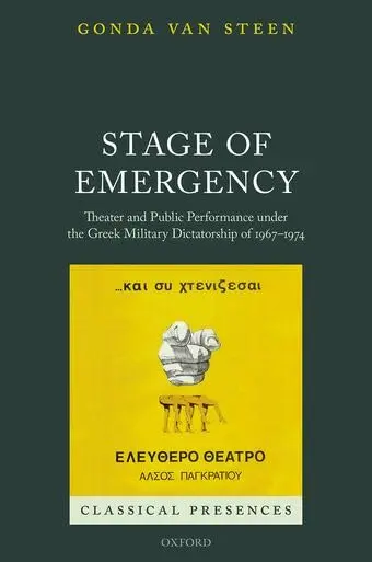 Cover of Stage of Emergency