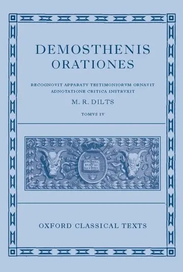 Cover of Demosthenis Orationes IV