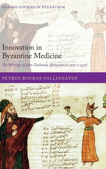 Cover of Innovation in Byzantine Medicine