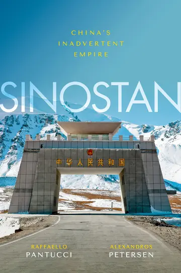 Cover of Sinostan C