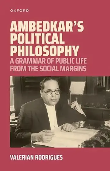 Cover of Ambedkar'S Political Philosophy