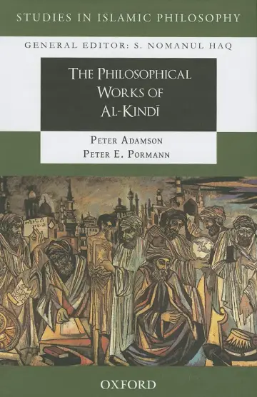 Cover of The Philosophical Works of Al-Kind?