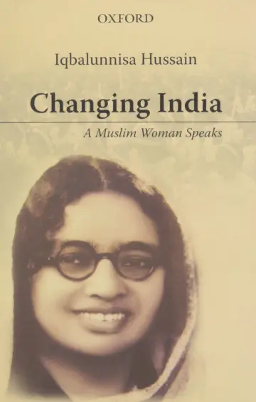 Cover of Changing India