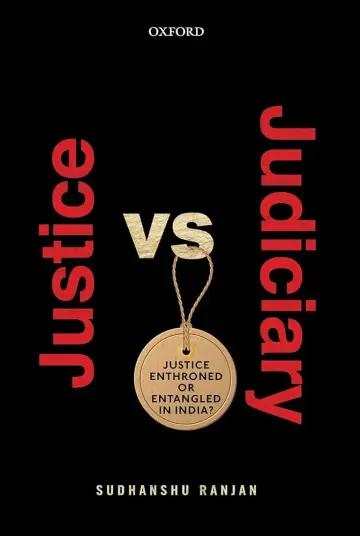 Cover of Justice versus judiciary