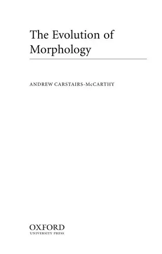 Cover of Evolution of Morphology