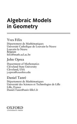 Cover of Algebraic Models in Geometry