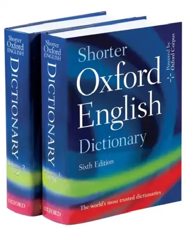 Cover of Shorter Oxford English Dictionary