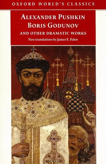 Cover of Boris Godunov and Other Dramatic Works