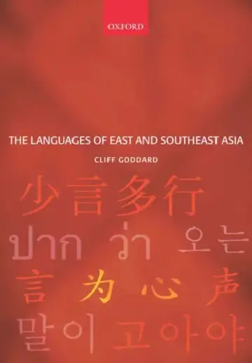 Cover of The Languages of East and Southeast Asia