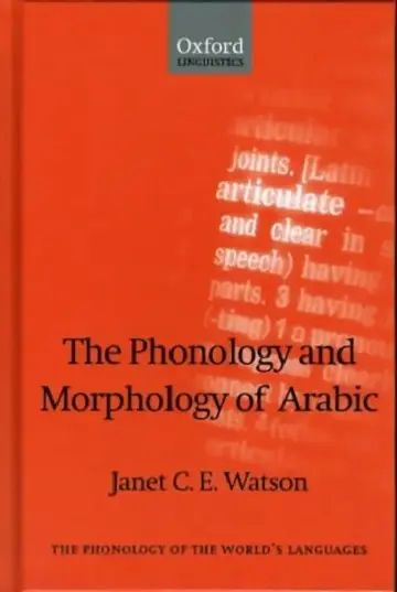 Cover of The Phonology and Morphology of Arabic
