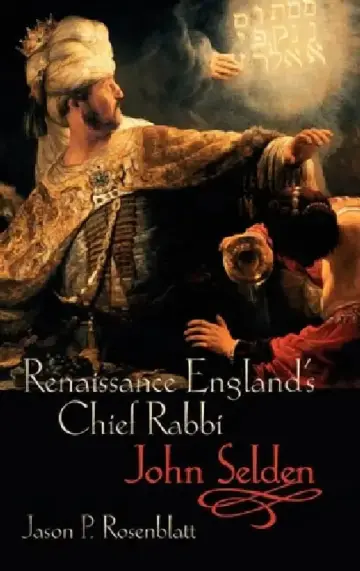 Cover of Renaissance England's Chief Rabbi