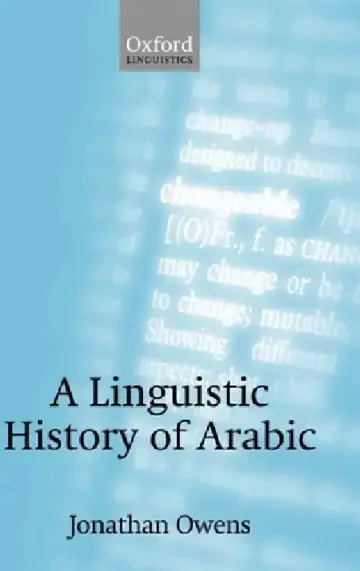 Cover of A Linguistic History of Arabic
